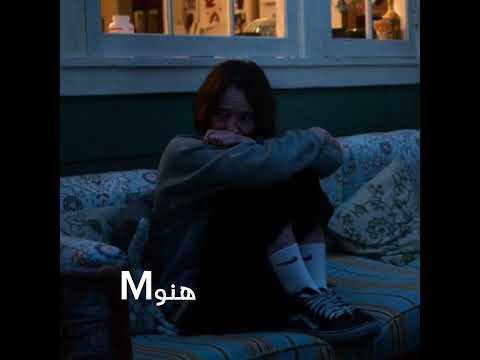 ياهالناس لحقوني مسرع