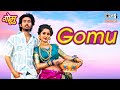   gomu  official song  ankita raut  rajneesh patel  sonali sonawane  tips marathi