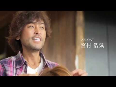 TOKIO INKARAMI client experience