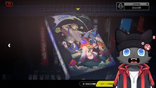 【ゲーム配信】忘却の廃墟にて、上映開始【ゼンレスゾーンゼロ】＃５