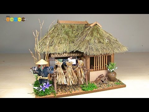 Billy Miniature Tono Thatched Roof House Kit　ミニチュアキット 遠野の曲り家作り