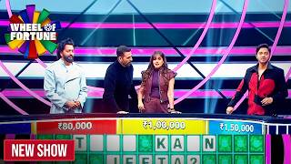 Akshay Kumar | क्या सुनते ही Akshay Kumar और Riteish Deshmukh की हँसी छूट गई? | Wheel of Fortune
