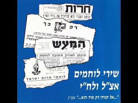 עלי בריקדות ליאור ייני ושמיניית ווקאל 