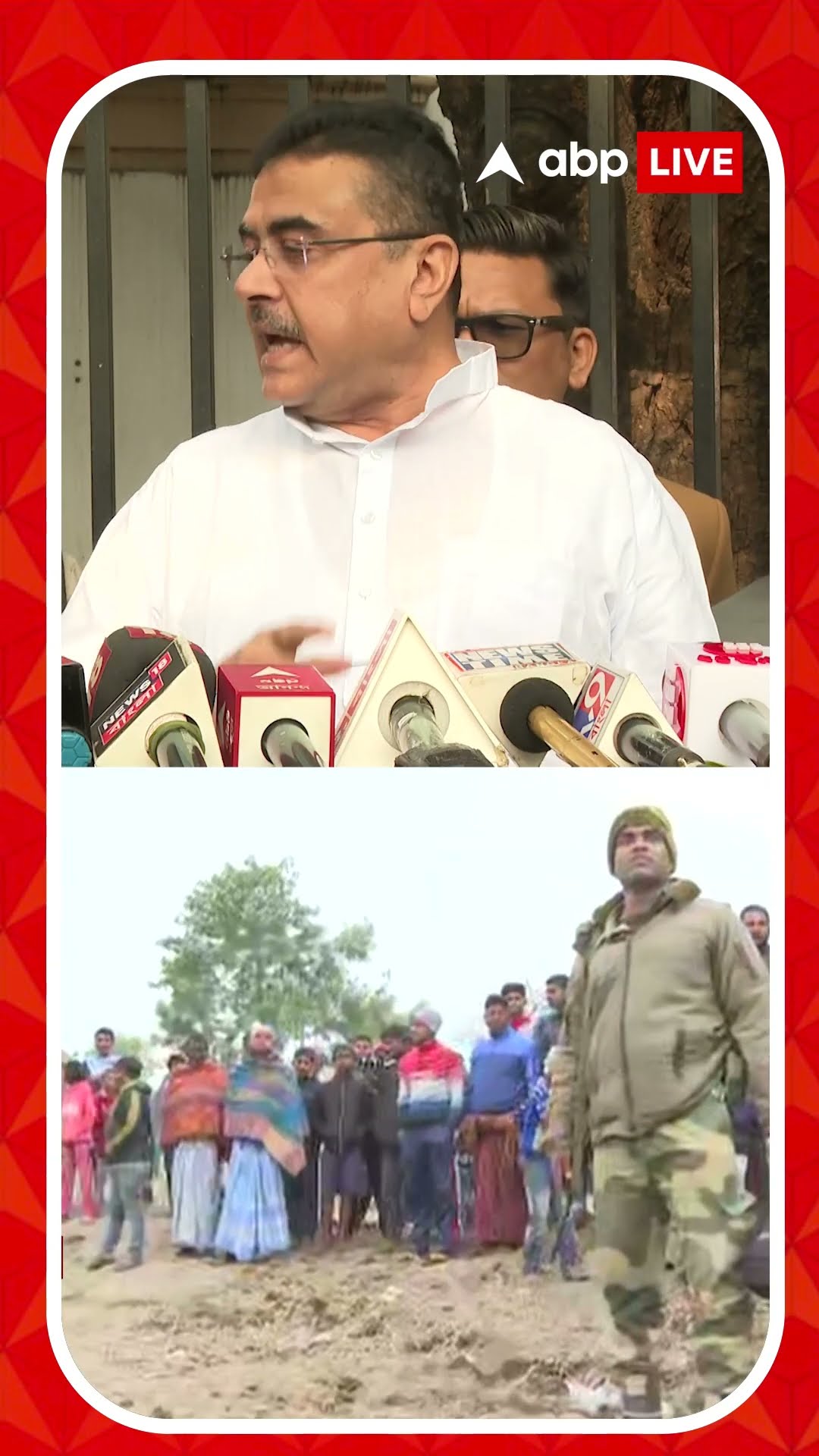 'এটা ঘটছে মোল্লা ইউনূসের উস্কানিতে', কোন প্রসঙ্গে মন্তব্য শুভেন্দুর?