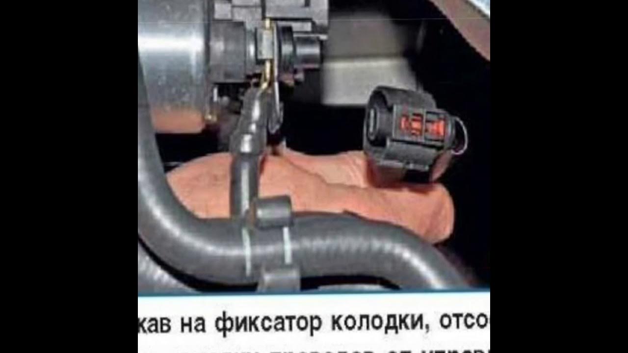 Как снять стартер поло седан 1.6 Снятие и проверка стартера поло седан! - YouTube
