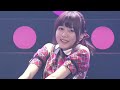 水瀬いのり - コイセヨオトメ