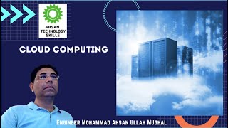 Cloud Computing, SMB QAPS, Technology, Ahsan Technology Skills. screenshot 3