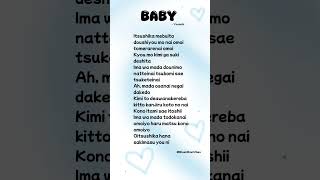 Baby  Yoasobi s s yoasobi baby japanesesoundtrack animesong
