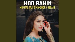 Hod Rahin