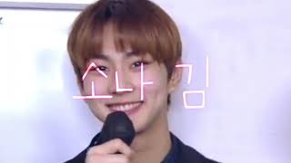 This Is Enhypen I Love You