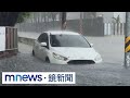 台南豪雨成災