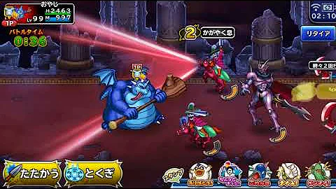 どこパレ 歴代魔王チケットvol 1の当たりを俺的解説 ゆっくり実況 تحميل Download Mp4 Mp3 どこパレ 歴代魔王チケットvol 1の当たりを俺的解説 ゆっくり実況 تحميل Download Mp4 Mp3