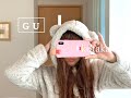 GU マシュマロフィールクマミミパーカラウンジセット(長袖)