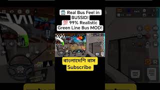 🇧🇩 New Green Line Irizar Bus MOD Review | Best Bangladeshi BUSSID Coach?