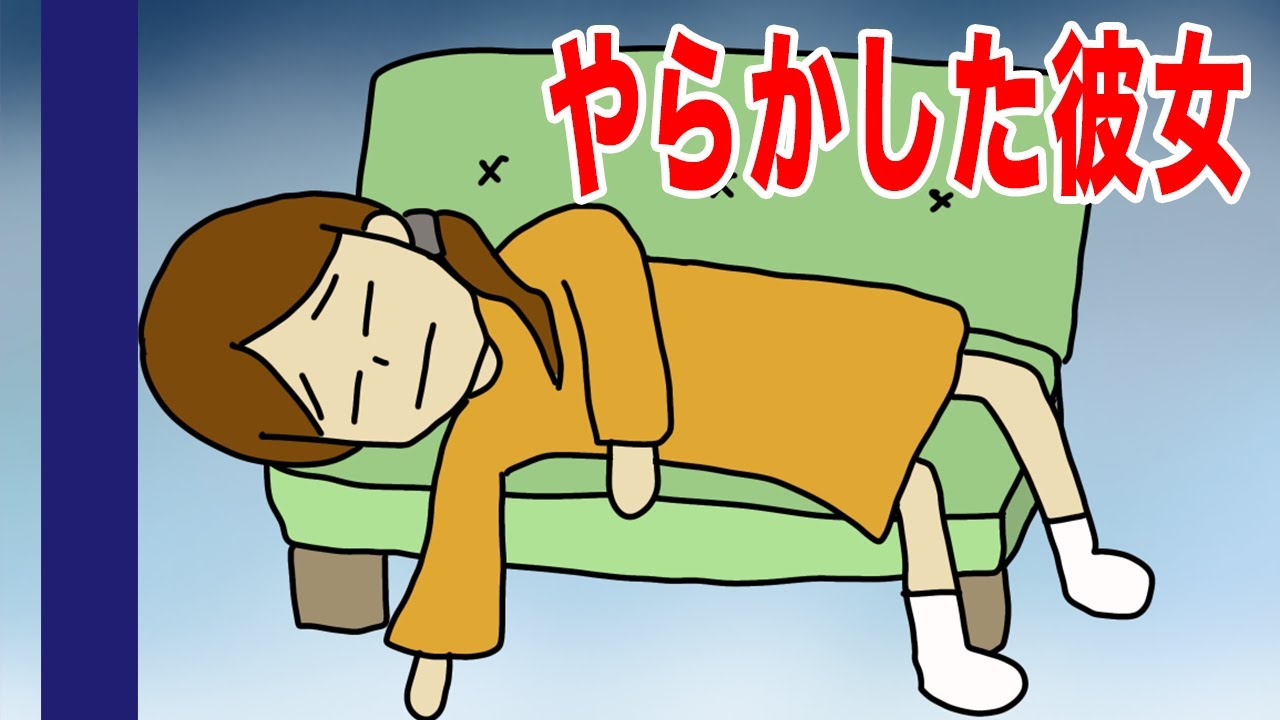 Picasso's Diary. #134 [Anime] - YouTube