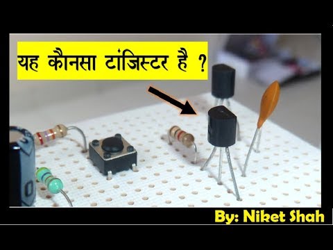 वीडियो: आप एक मूल्य धारा की पहचान कैसे करते हैं?