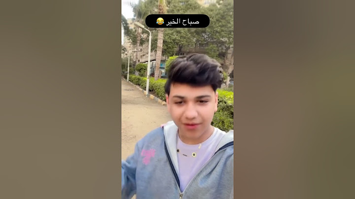 يوجد حب 💔 عبده نجم