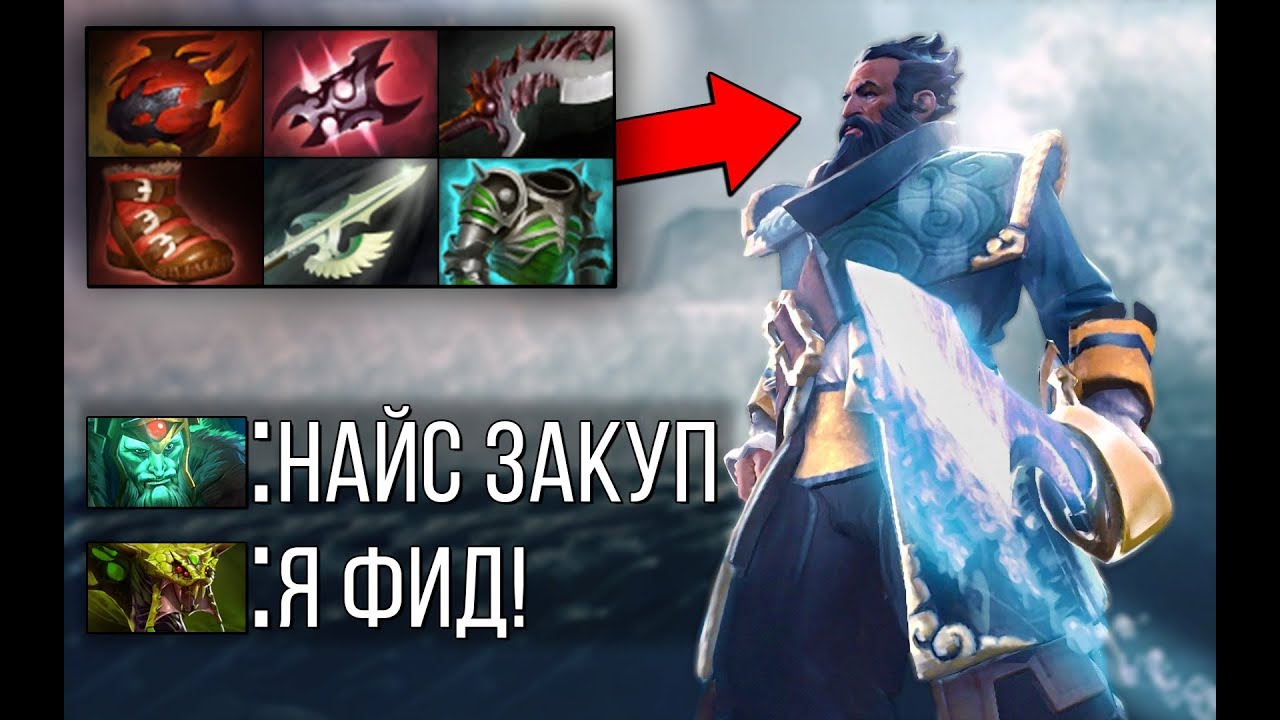 Что собрать лансеру