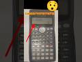 Calculator Magic Trick Tutorial Shorts Trending Youtubeshorts