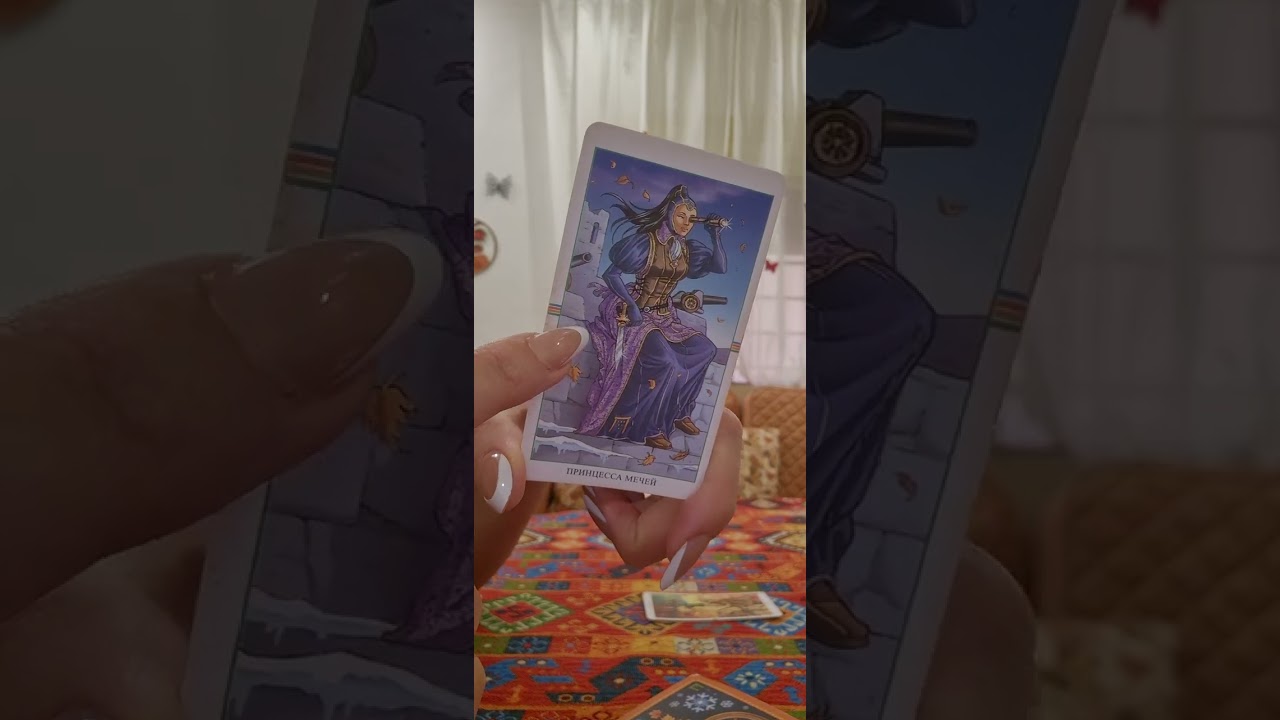 აუ რა მაგარი ტრანსფორმაცია გელით წინ!!!