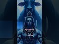 Odia Siva Bhajan Status 🕉️ l Odia Shiba Bhajan Status 4K Full Screen Status 🌿 #bhajan #mahadev