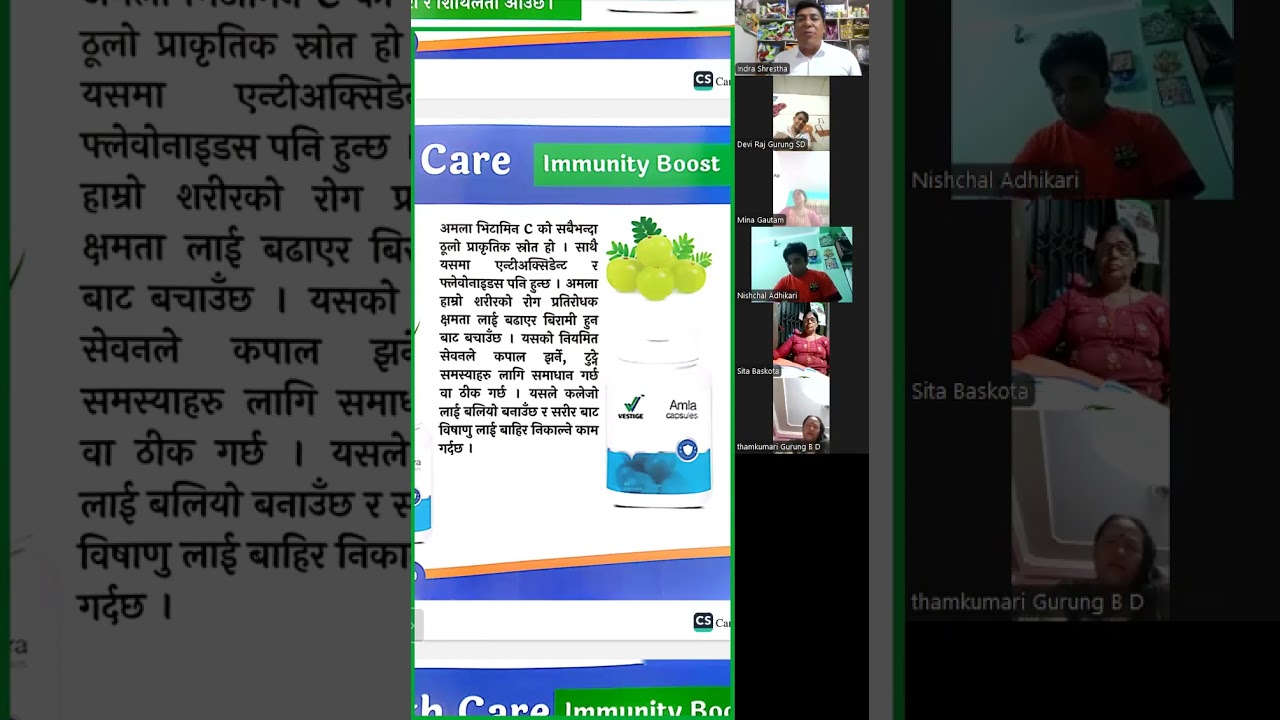 HEALTHY LIVING NEPAL GOOD FOR HEALTH AMLA SUPPLEMENT