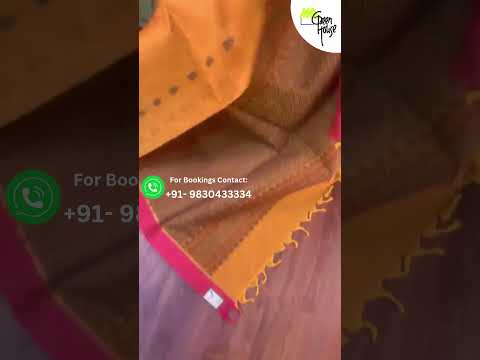 حان وقت العودة إلى العمل مع جرين هاوس مجموعة جرين هاوس 9830433334