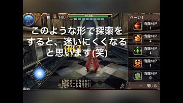 تحميل トーラムオンライン ギルド迷宮 Mp4 Mp3 تحميل トーラムオンライン ギルド迷宮 Mp4 Mp3
