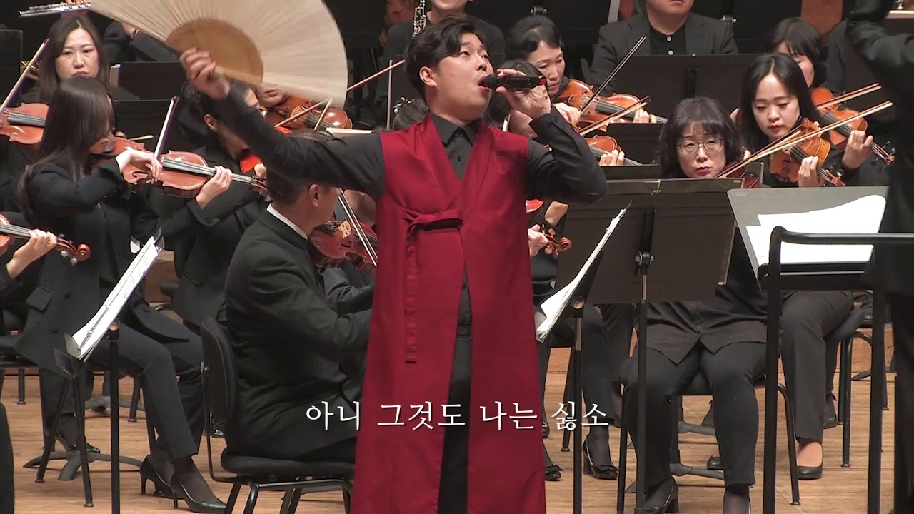 팬텀싱어3 최종2위 고영열 협연 판소리 춘향가 중 사랑가(The collavorate performance with the singer 'Ko young-yeol').