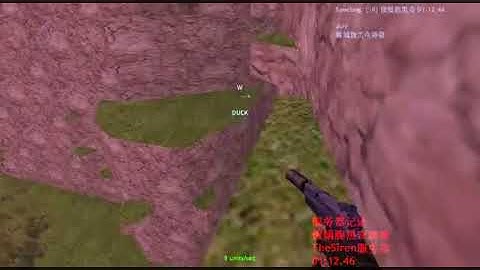 patchouli on kz_xj_mountez done in 01:12.46 [Unofficial WR]