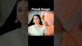 Old Doordarshan Ad Super Vasmol ft. Vidya Balan #youtubeshorts #shortsviral #shortvideo #shorts