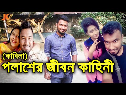 ভিডিও: অভিনেতা শেন ওয়েস্ট: জীবনী, ব্যক্তিগত জীবন। সেরা সিনেমা এবং সিরিজ