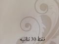 فضل الصلاة على النبي فقظ 30 ثانيه