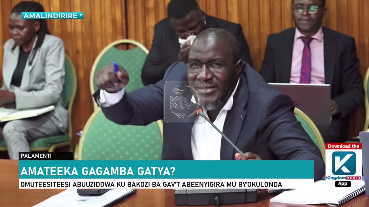 AMATEEKA GAGAMBA GATYA : OMUTEESI TEESI ABUUZIDDWA KU BA GAV'T ABEENYIGIRA MU BY'OKULONDA.
