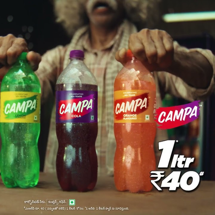 Campa – Nalabhayki Okkati