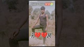 Bolo N Jaan Toh Ke Rangva Lagaiholidayseasonholispecialholoenholistichealthholispiritholi