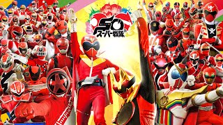 【MAD】スーパー戦隊50周年「WINNER！ゴジュウジャー！」