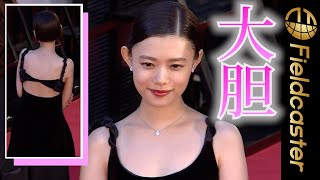 “大胆”な杉咲花　美肌をあらわに　『第36回東京国際映画祭』