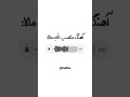 اهنگ مخصوص خایه مالا   
