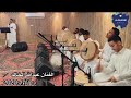 عبدالله الخالد ان الأوان 2020 Snp Hussycoo عبدالله الخالد ان الأوان 2020 Snp Hussycoo