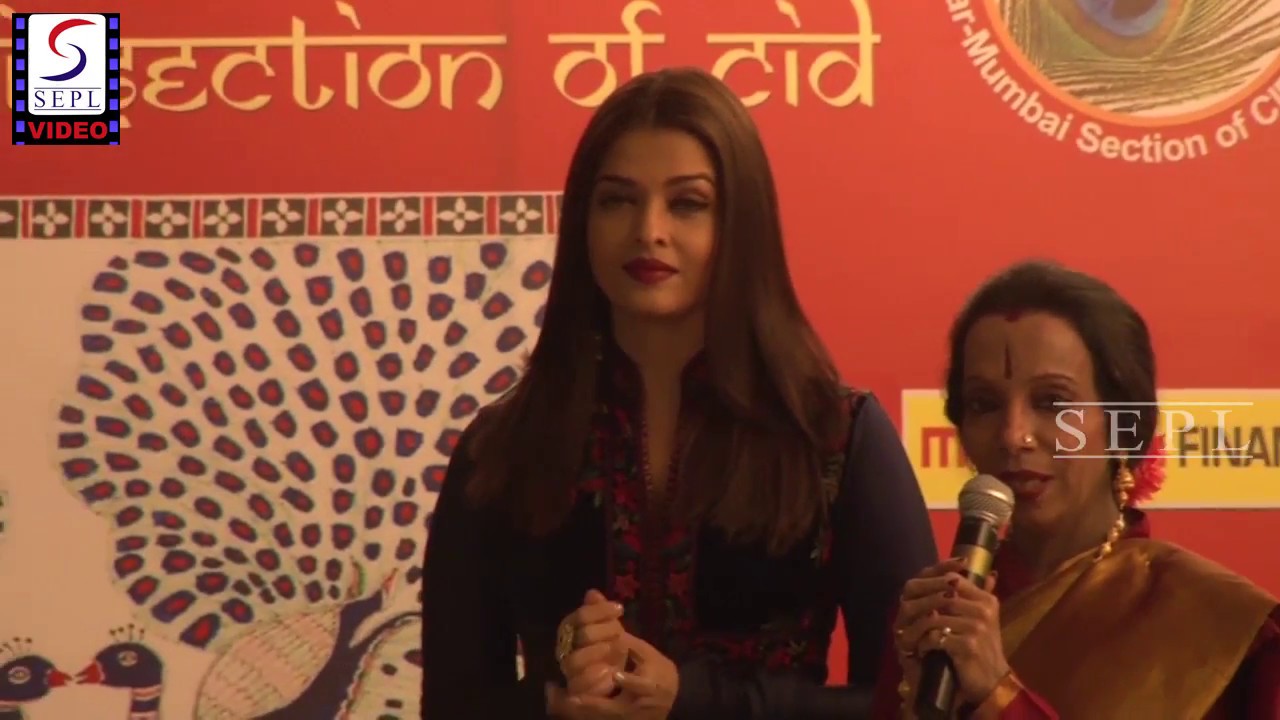 Aishwarya Rai Bachchan At 49th World Congress on Dance research Dadar Mumbai.