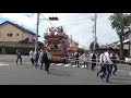 2017年神明神社祭典　青池屋台2日目　東慶林通過 の動画、YouTube動画。