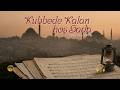📢 Sesli Kitap - Kubbede Kalan Hoş Sadâ ​💰6 MİLYON LİRALIK SERVET KİME KALDI?