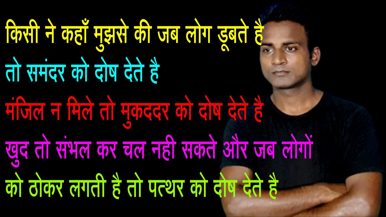 Life Is Incomplete Without How Long Is life-is-incomplete-without-how-long-is