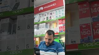 kuwait lo mobile recharge 📱#minivlog #shorts