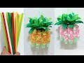 ดอกไม้จากหลอด โมบายดอกไม้จากหลอด by มายมิ้นท์  Flower hanging from straws.