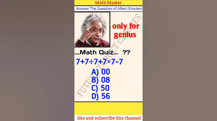 Answer The Question of Albert Einstein | How To Solve This Equation | Can You Solve This Equation