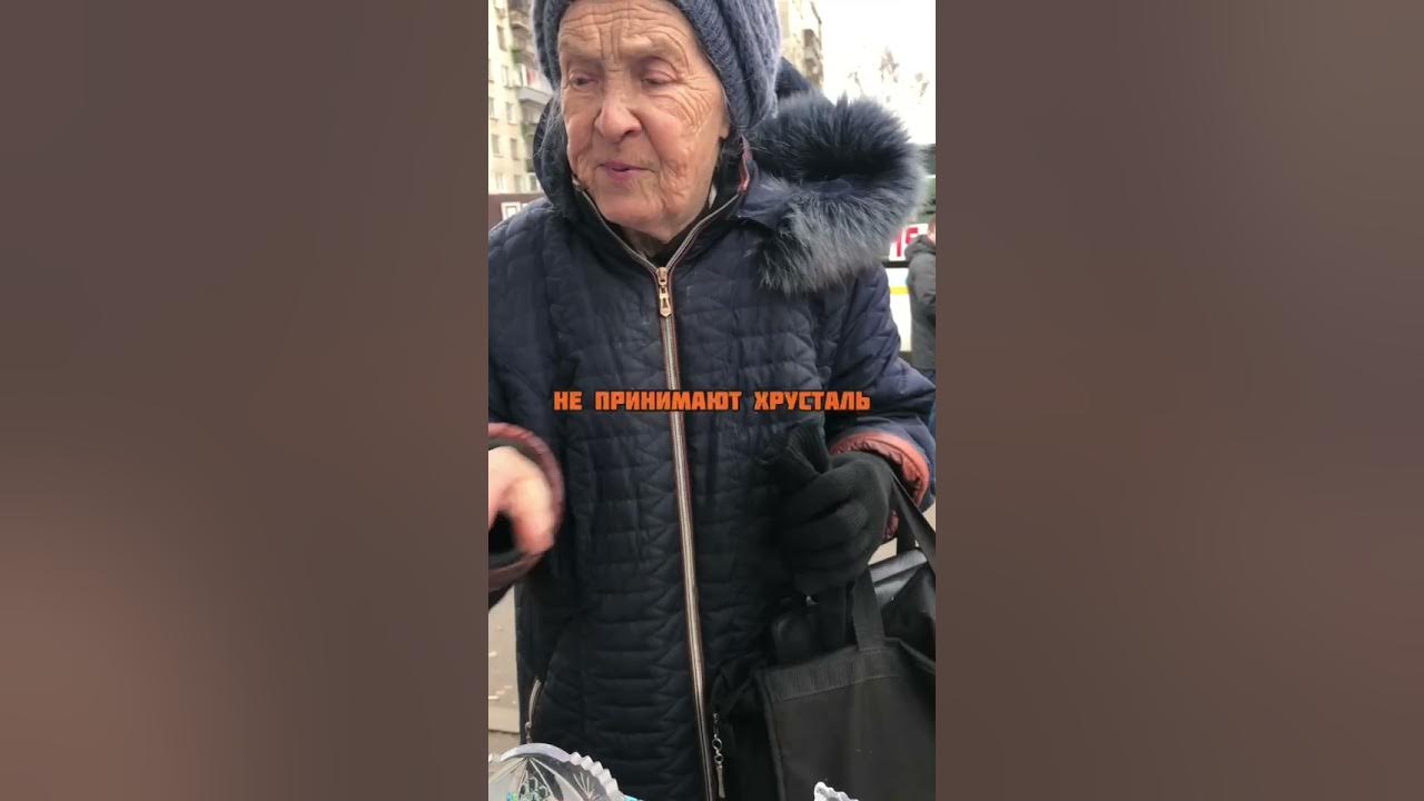 Фотографии бабушек и дедушек. Канал на ютубе будни бабули и деда. Будни бабули и деда на ютубе. Фотография деда и бабушки. Помним наших бабушек.