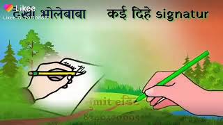 Bel ke patya p lekhatane letter