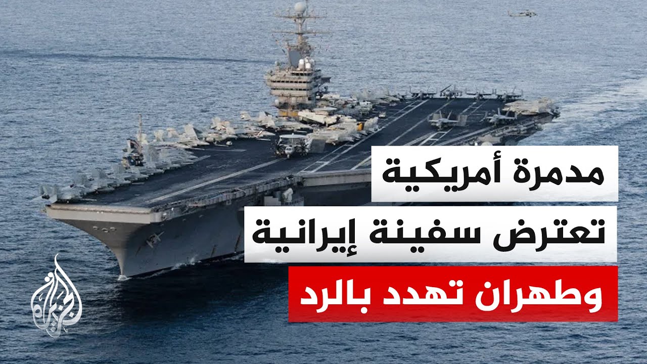 ���� ���� ������� ��� ����� ������� ���� ������ ���� ���� �������� ����� ��-������� �������-
 - نشر قبل 2 ساعة